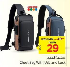 Chest Bag With Usb and Lock