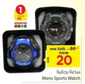 Mens Sports Watch 1 pc