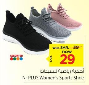 N-PLUS Women's Sports Shoe Assorted