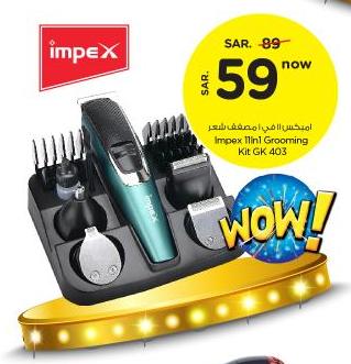 Impex 11 in1 Grooming Kit GK 403