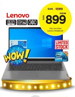 Lenovo Notebook