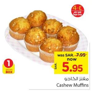 Cashew Muffins