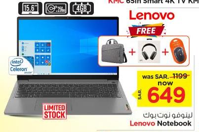 Lenovo Notebook 15.6" with Intel Celeron, 4GB RAM