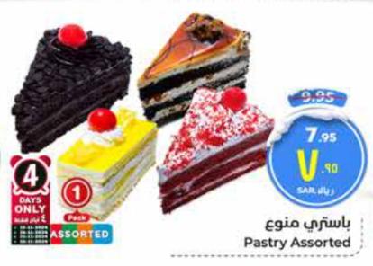 Pastry Assorted