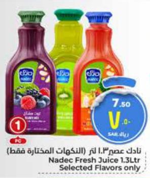 Nadec Fresh Juice 1.3Ltr Selected Flavors only