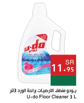 U-do Floor Cleaner 3 L