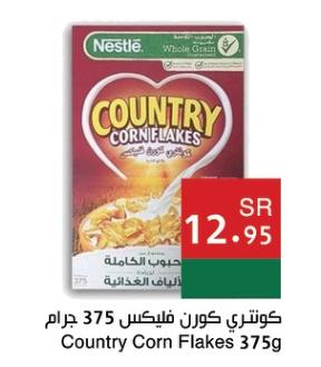 Country Corn Flakes 375gm