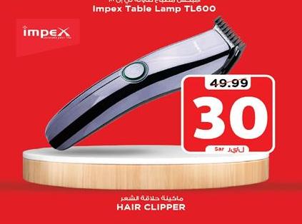 IMPEX HAIR CLIPPER