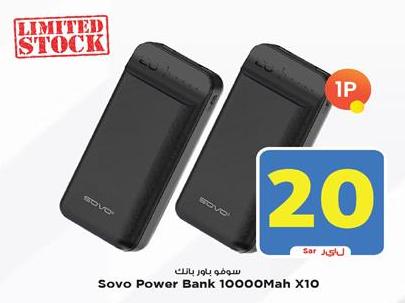 Sovo Power Bank X10