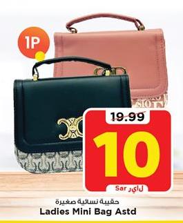 Ladies Mini Bag Astd 1P