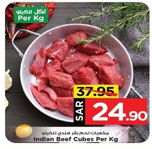 Indian Beef Cubes Per Kg