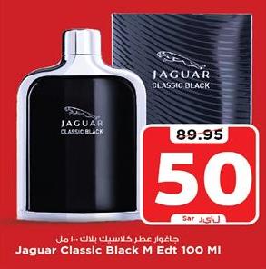 Jaguar Classic Black M Edt 100 Ml