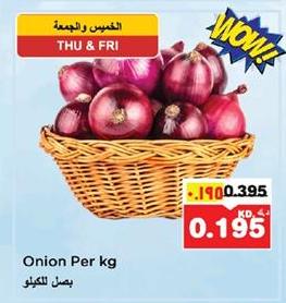 Onion Per kg