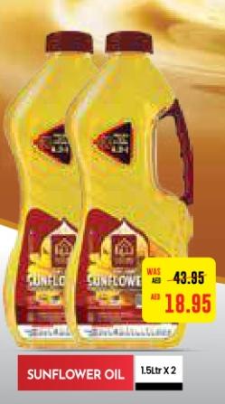 LIWA GATE SUNFLOWER OIL 1.5Ltr X 2