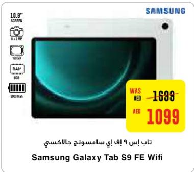 Samsung Galaxy Tab S9 FE Wifi 128GB 