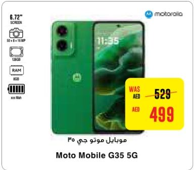 Moto Mobile G35 5G 128gb