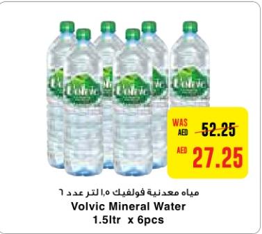 Volvic Mineral Water 1.5ltr x 6pcs