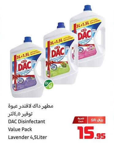 DAC Disinfectant Value Pack Lavender 4.5 Liter