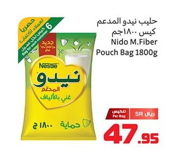 Nestle Nido M.Fiber Pouch Bag 1800gm