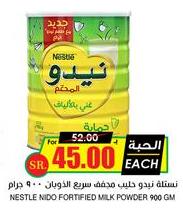 NESTLE NIDO FORTIFIED MILK POWDER 900 GM 