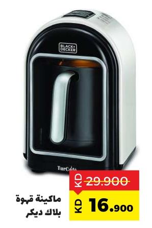 Black & Decker Coffee Machine