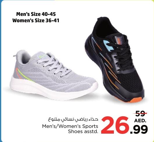 Men’s/Women’s Sports Shoes assorted