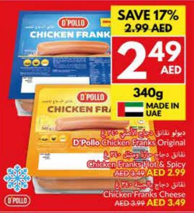 D'Pollo Chicken Franks Original 340g