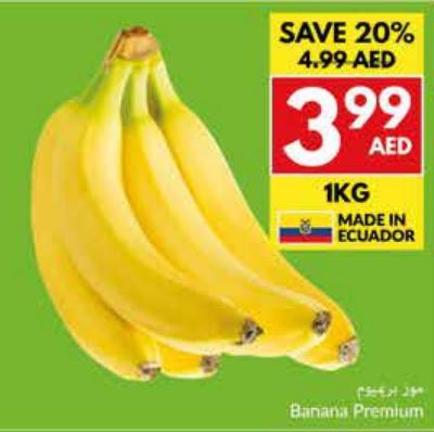 Banana Premium 1KG