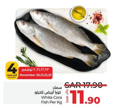 White Cora Fish Per Kg