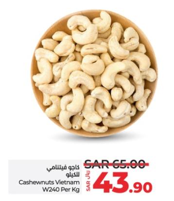 Cashewnuts Vietnam W240 Per Kg