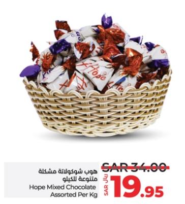 Hope Mixed Chocolate Assorted Per Kg