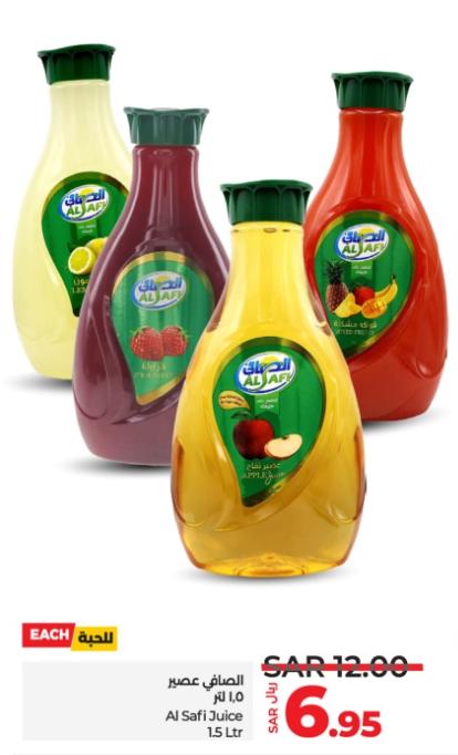 Al Safi Juice 1.5 Ltr