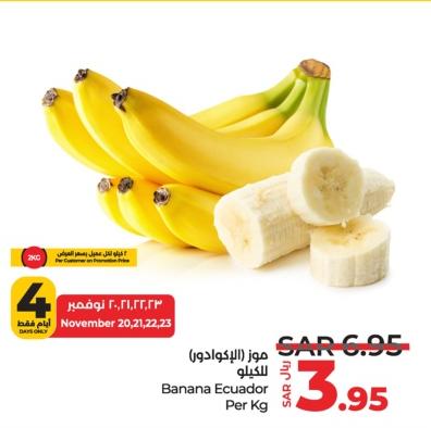 Banana Ecuador Per Kg