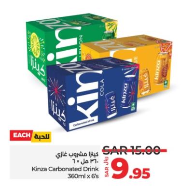 Kinza Carbonated Drink  360ml x 6's