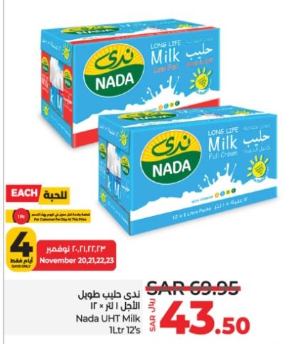 Nada UHT Milk 1Ltr 12's