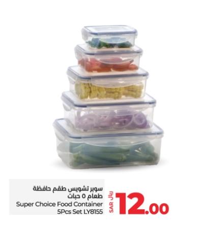 Super Choice Food Container 5Pcs Set LY8155