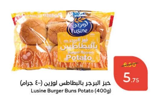 Lusine Burger Buns Potato (400gm)