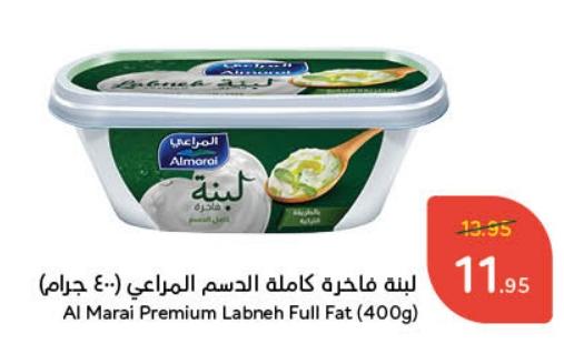 Almarai Al Marai Premium Labneh Full Fat (400g)