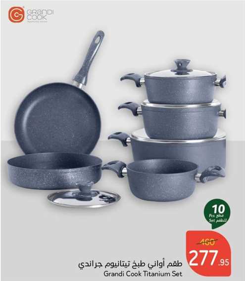 Grandi Cook Titanium Set 10 Pcs