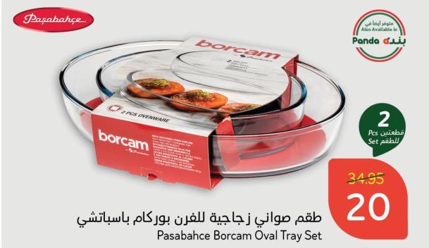 Pasabahce Borcam Oval Tray Set 2 Pcs