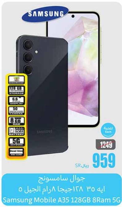 Samsung Mobile A35 128GB 8Ram 5G