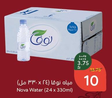 Nova Water (24 x 330ml)