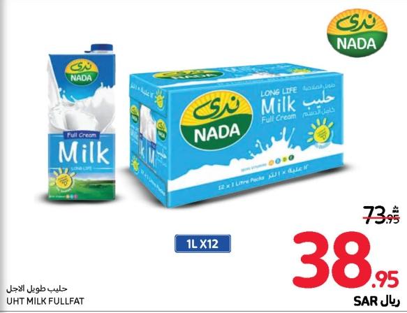 Nada UHT Milk full Cream 1L X 12