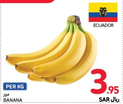 BANANA 1kg