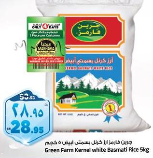 Green Farm Kernel White Basmati Rice 5kg