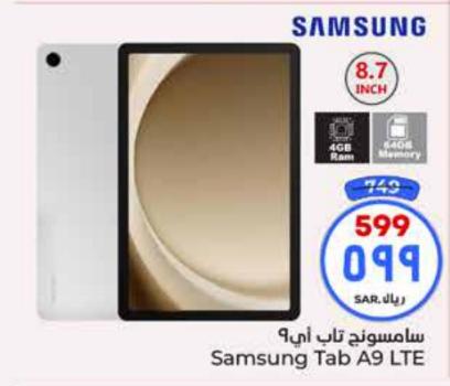 Samsung Tab A9 LTE