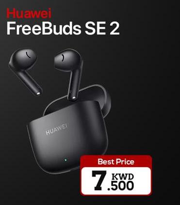 Huawei FreeBuds SE 2