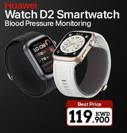 Huawei Watch D2 Smartwatch with Blood Pressure Monitoring