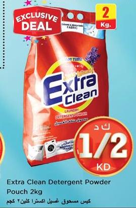 Extra Clean Detergent Powder Pouch 2 kg