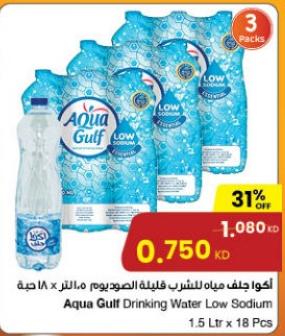 Aqua Gulf Drinking Water Low Sodium 1.5 Ltr x 18 Pcs